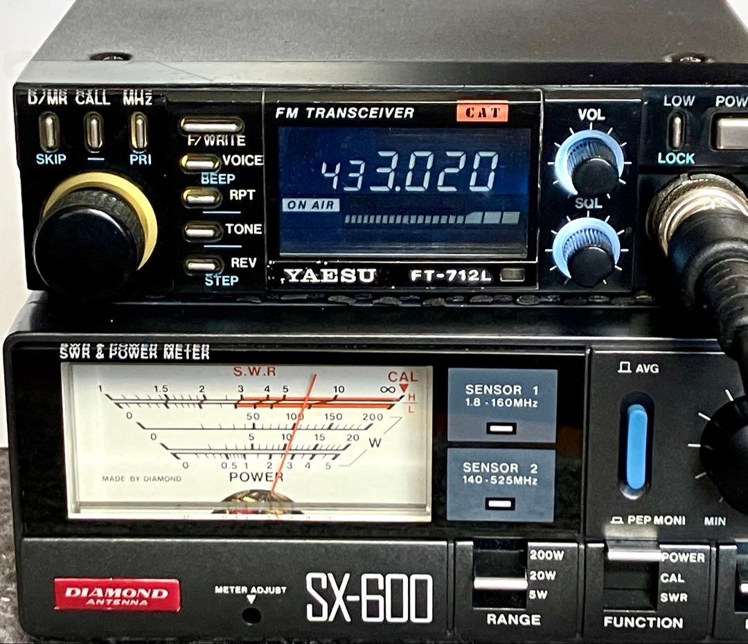 ヤエスFT-712L 10w 430MHz 無線