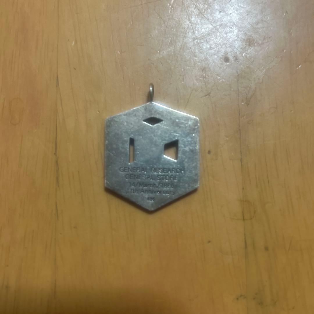 Y*U様 ジェネラルリサーチ 11周年ペンダントトップ アニバーサリー シルバー