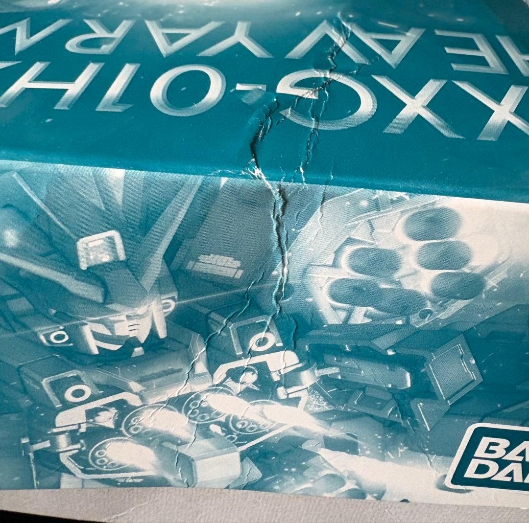 MG 1/100 ガンダムヘビーアームズ改 EW 限定