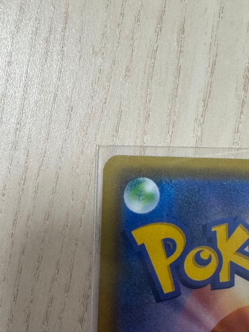 ルカリオ&メルメタルGX SR