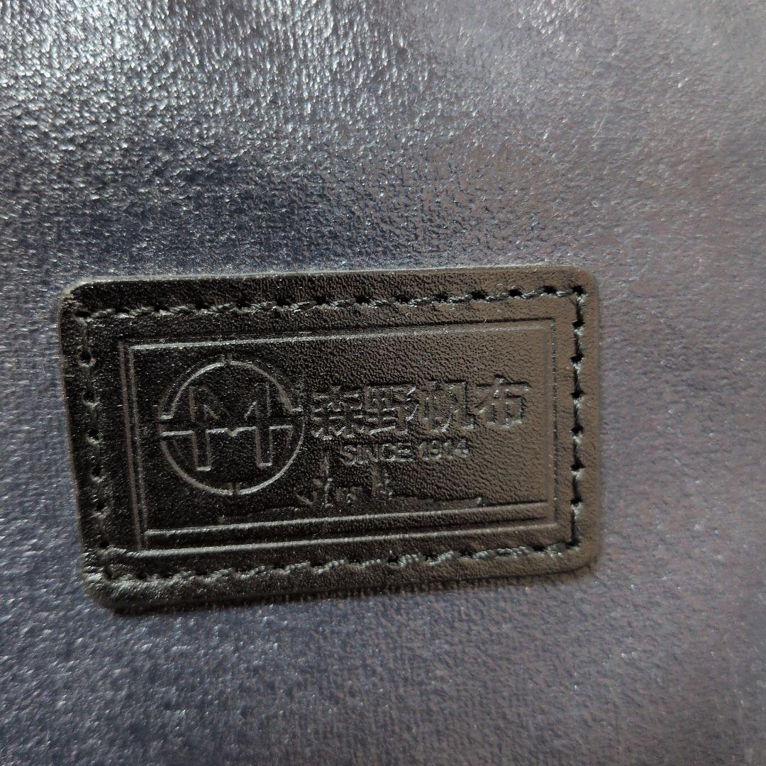 シール×森野帆布　トートバッグ　メンズ　レディース　バッグ　美品