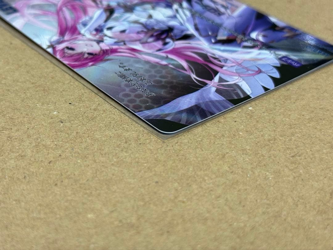 ニベルアリーナ　ドロシー SPL