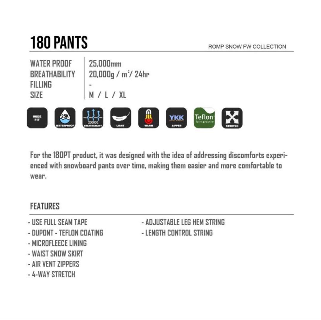 romp スノボ ウェア