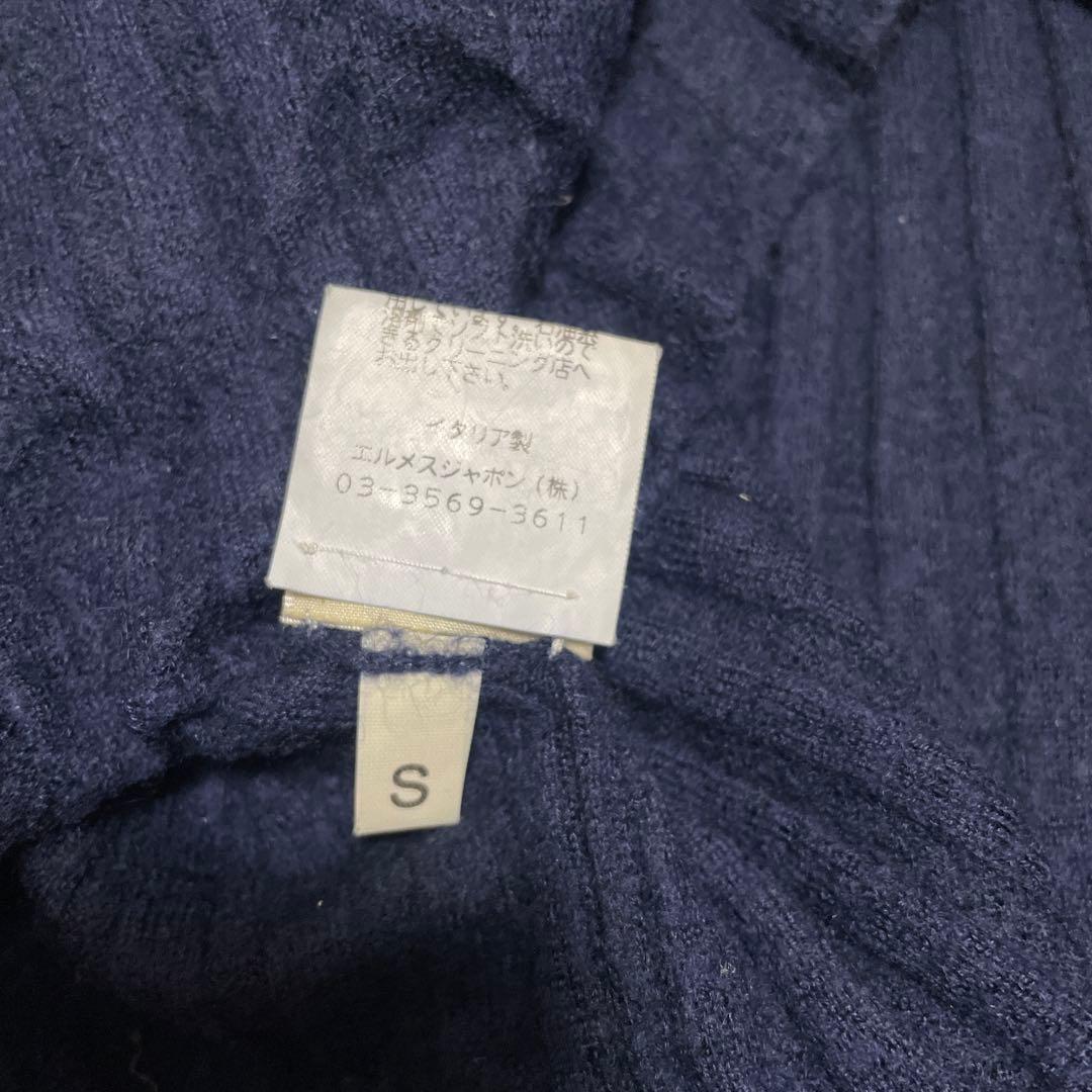 エルメス　カシミヤ100% ニット