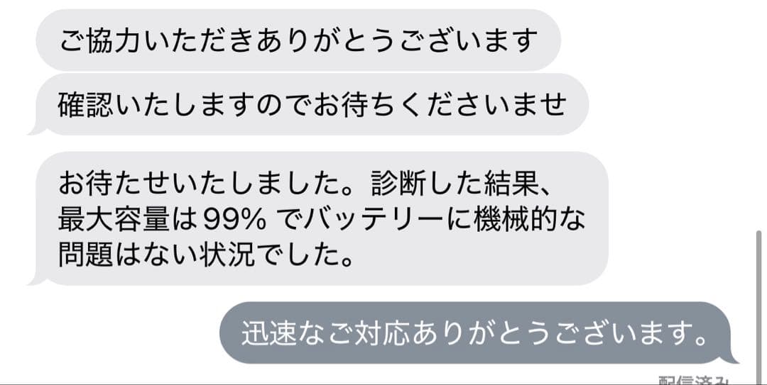 iPadPro 第４世代11インチ　128GB 付属品完備　 Wi-Fiモデル