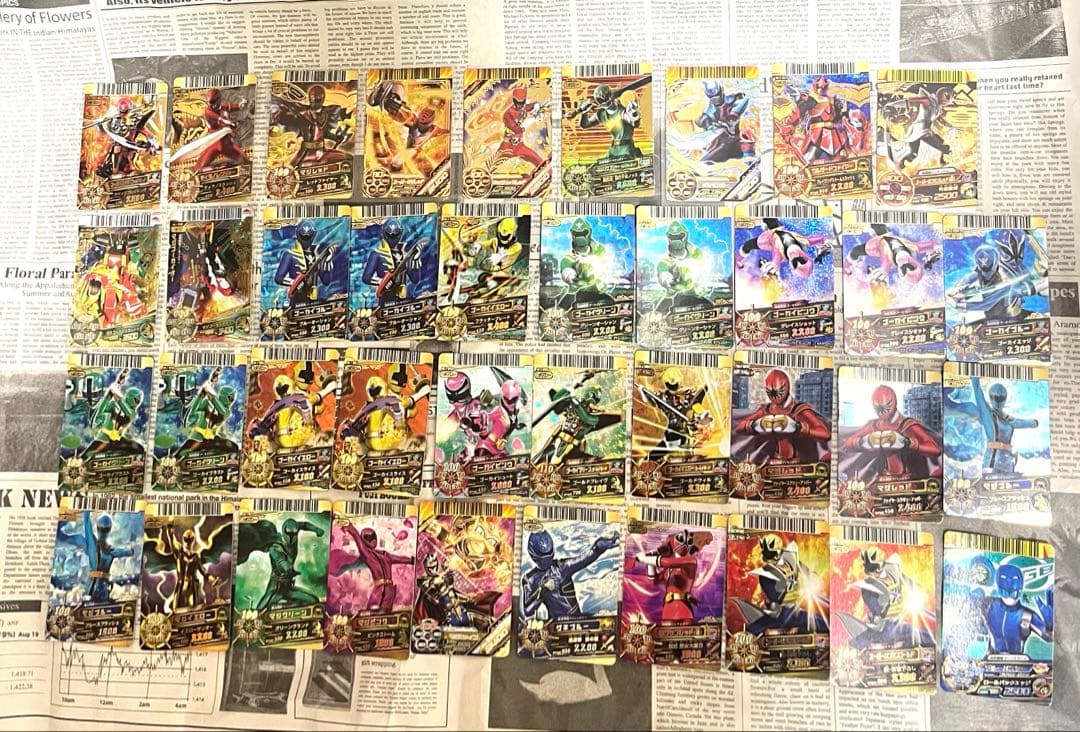 ダイスオーDX DXレア等まとめ売り　100枚程度あり