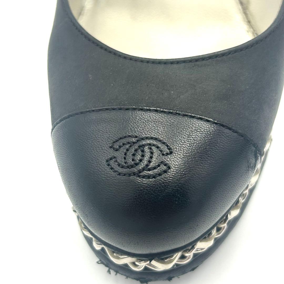 CHANEL シャネル パンプス ココマーク チェーン ブラック 23.5cm