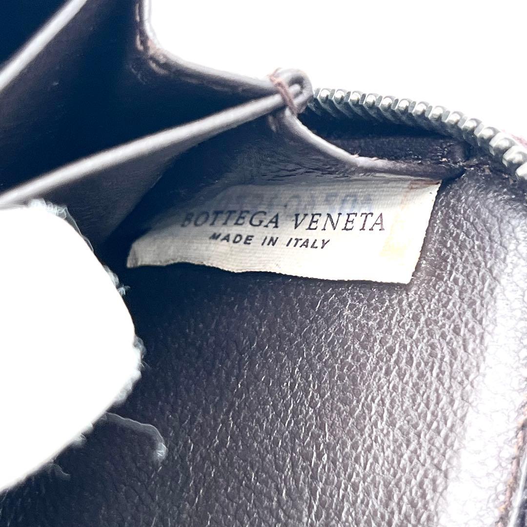 【美品】ボッテガヴェネタ　ケース　小銭入れ　イントレチャート　ブラウン