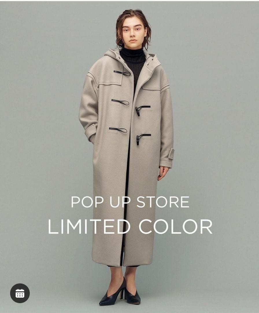 uncrave プルーフメルトンダッフルコート