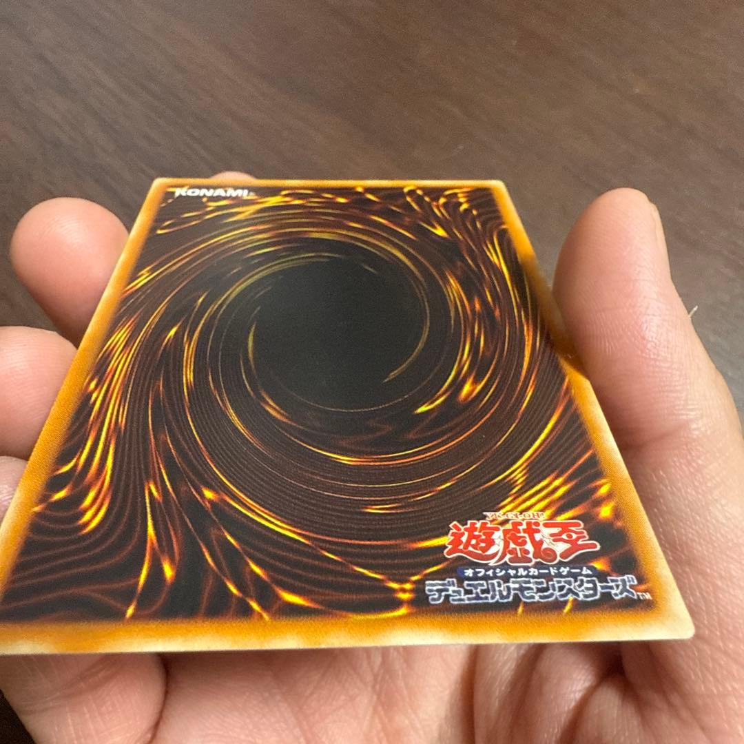 カオス・ソルジャー－開闢の使者－ 306-025 レリーフ