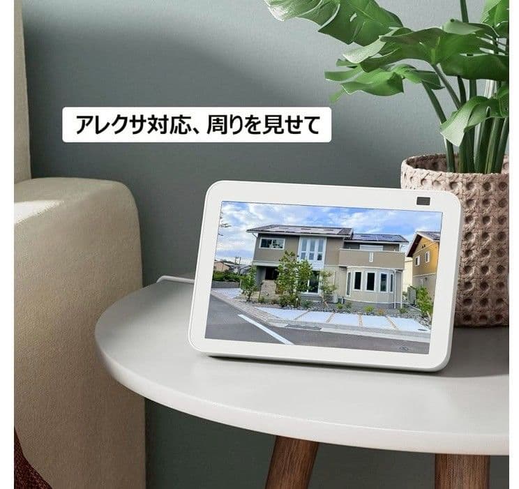 COOAU高性能防犯カメラ 500万画素 IP65防水