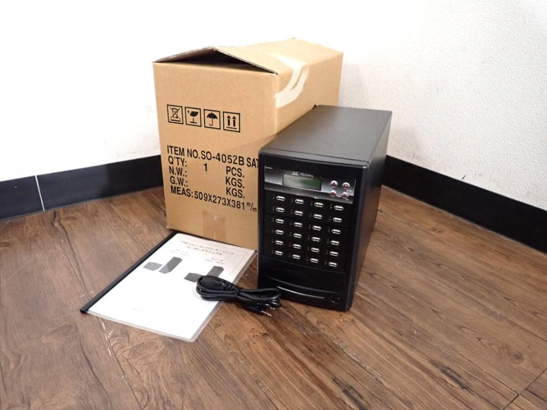 USBメモリーデュプリケーター COMWORKS SRUSB-23D 52745