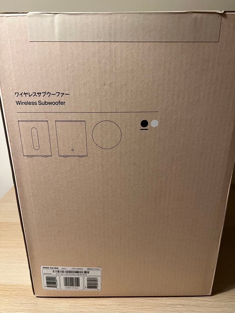 SONOS Sub Mini ワイヤレスサブウーファー　ブラック　新品未開封