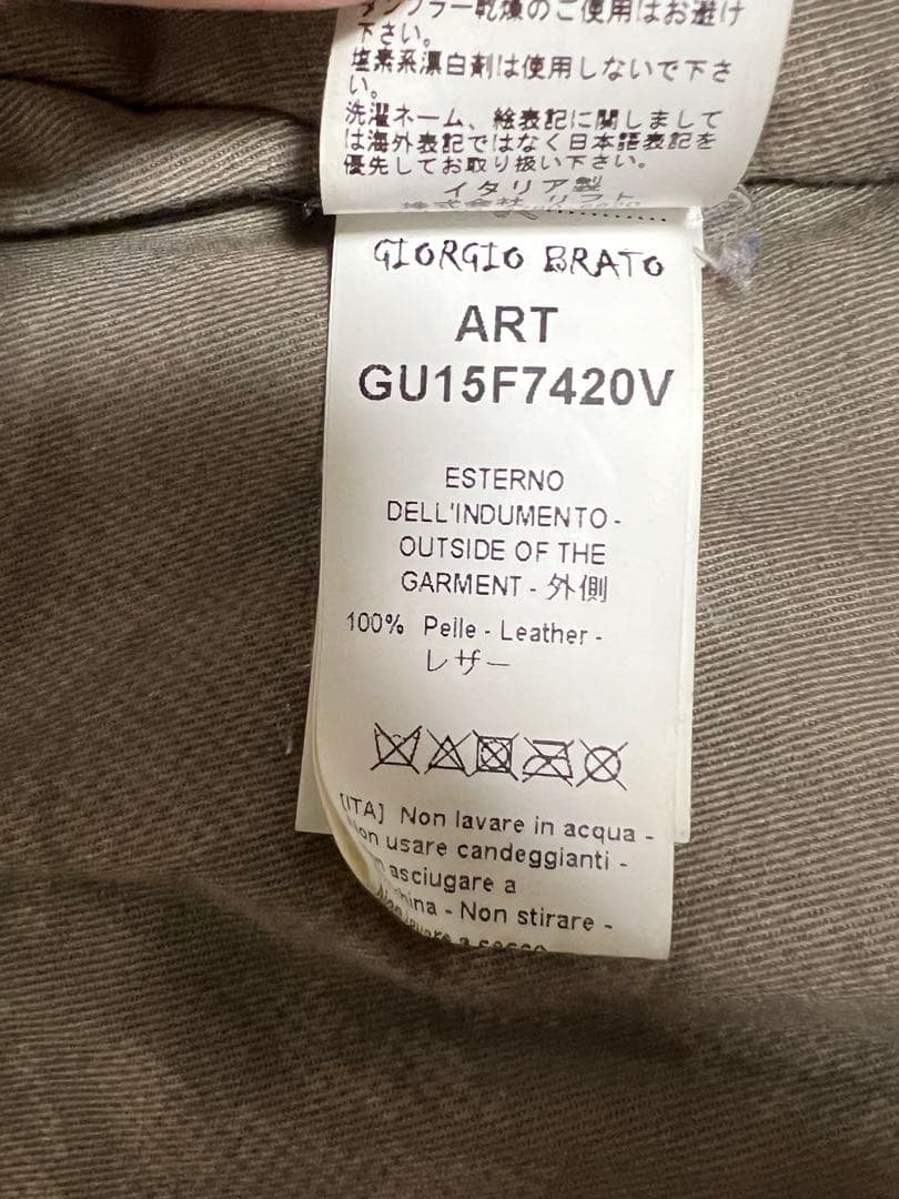 イタリア製 GIORGIO BRATO 46 レザーシングルライダース ブラック