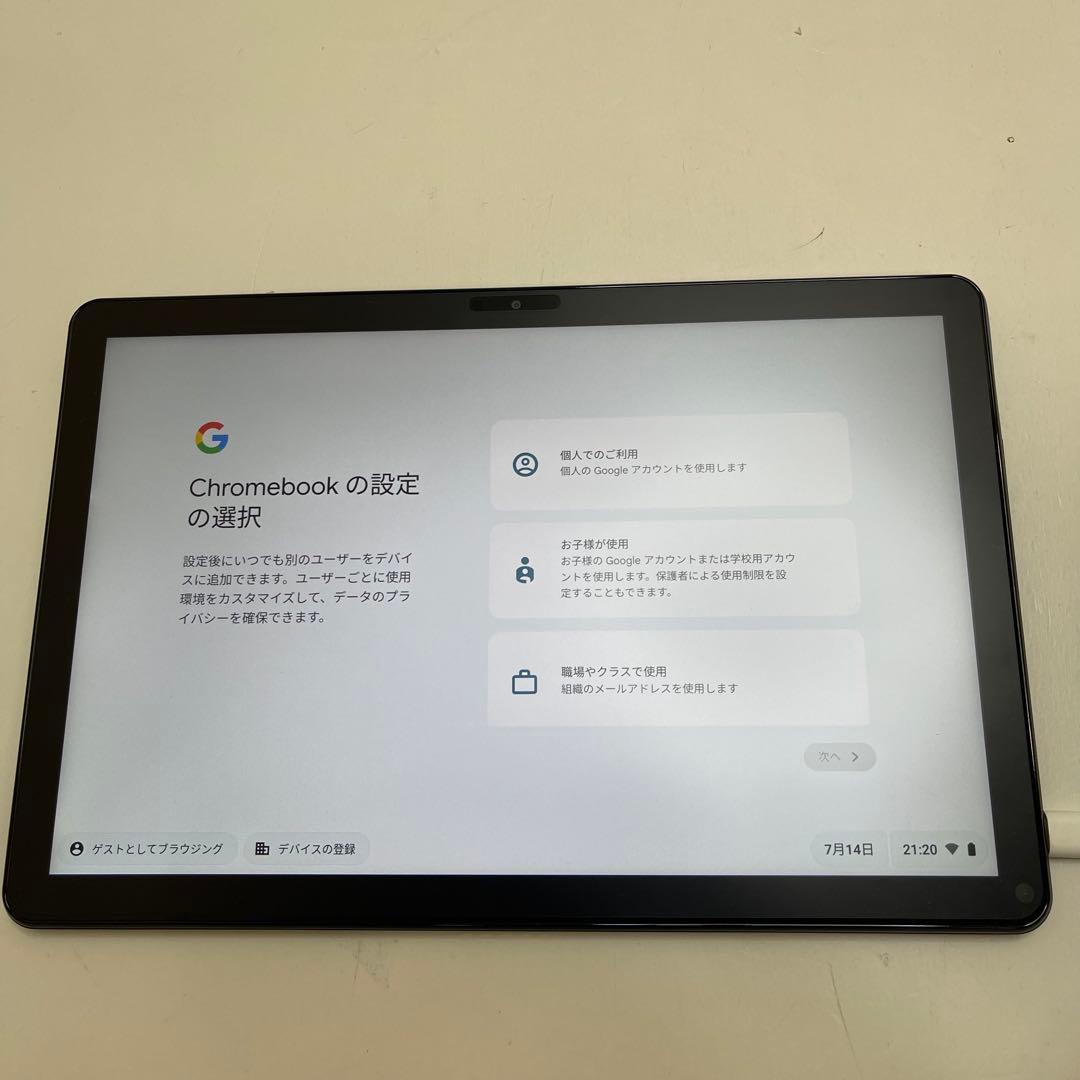 #020 Lenovo CT-X636F Chromebook 10インチ