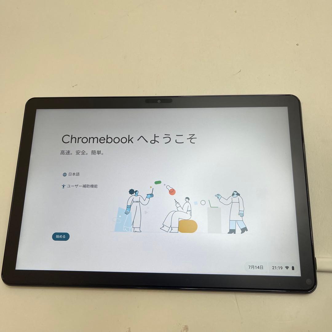 #020 Lenovo CT-X636F Chromebook 10インチ