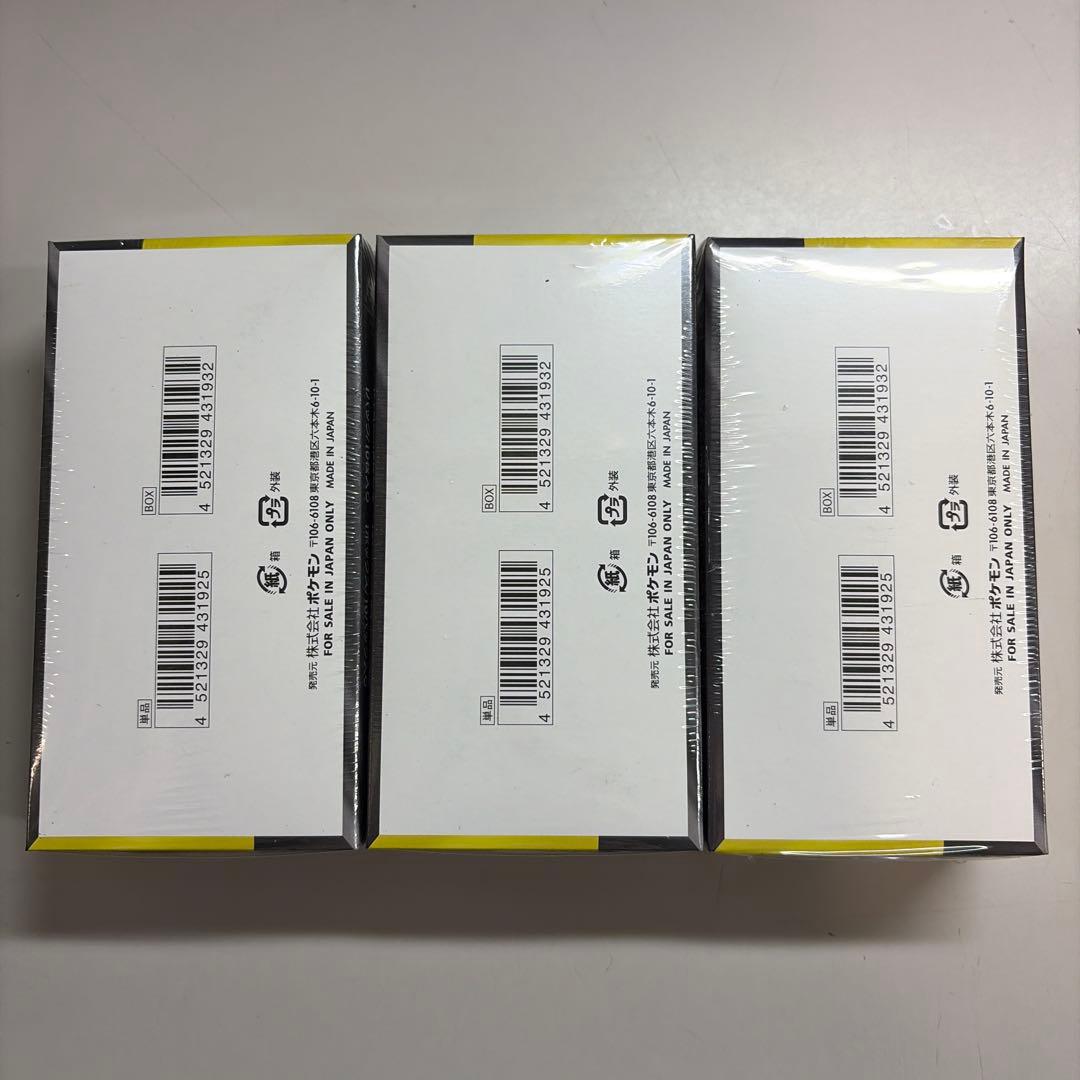 新品未開封　ポケモンカード MEGAドリームEX 3BOXシュリンク付