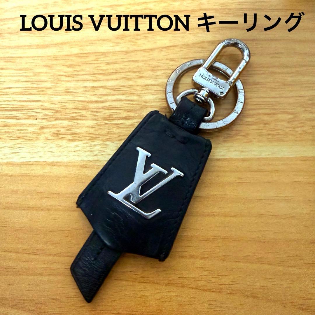ルイヴィトン キーホルダー LV クロッシュ クレ キーリング 黒