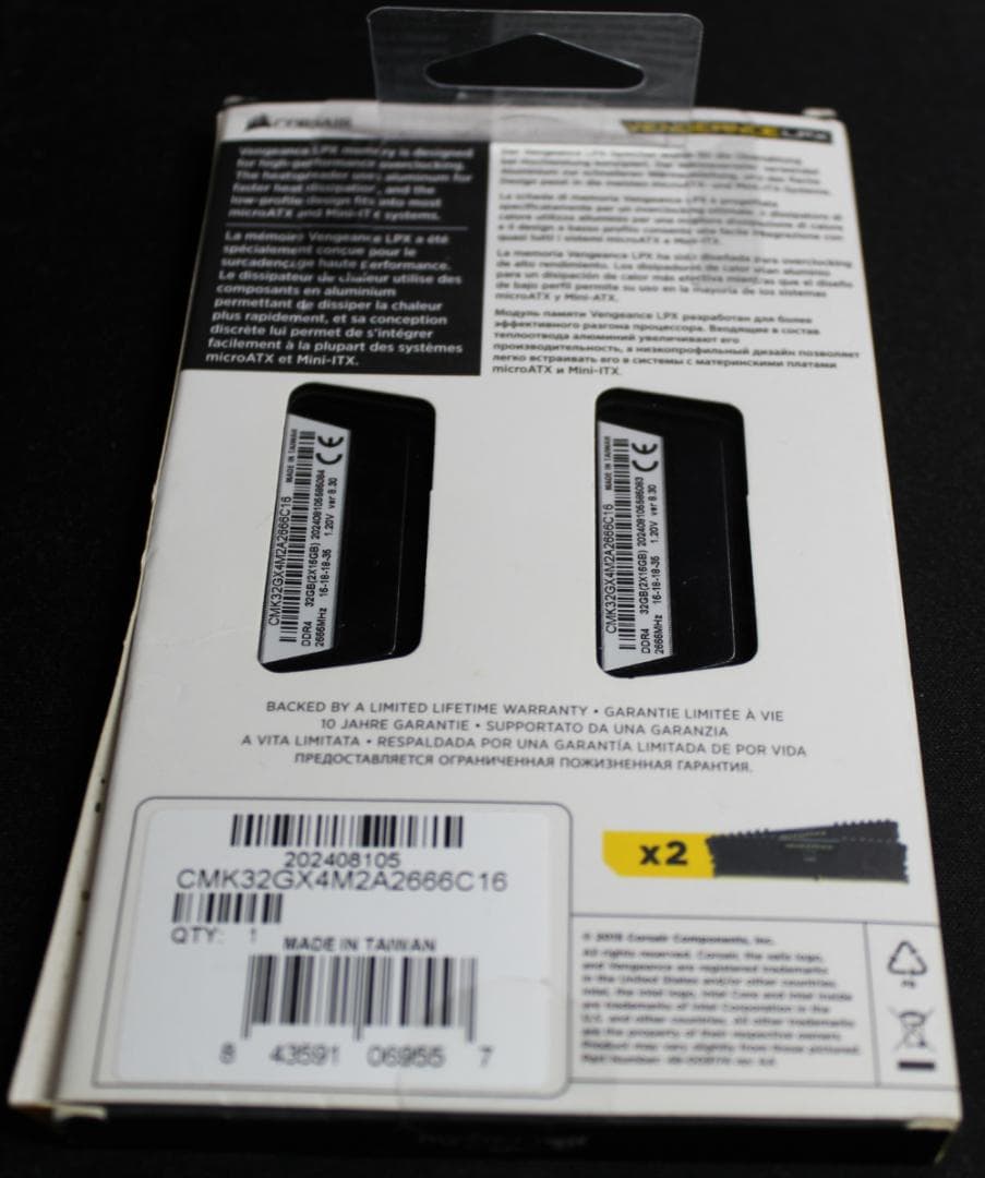 Corsair コルセア DDR4 32GB (16GB×2)2666MHz
