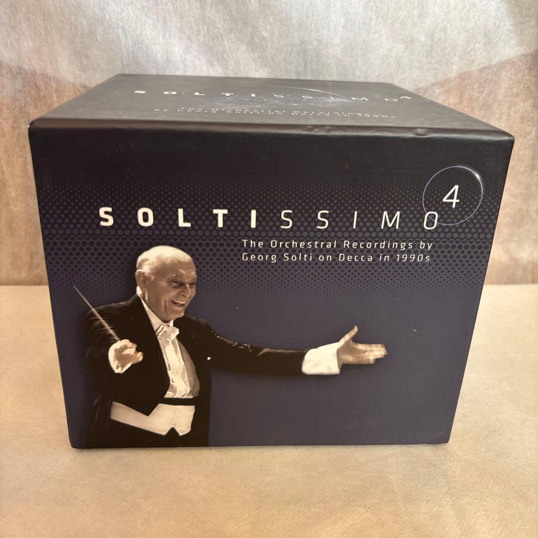 クラシック 181.SOLTISSIMO 4