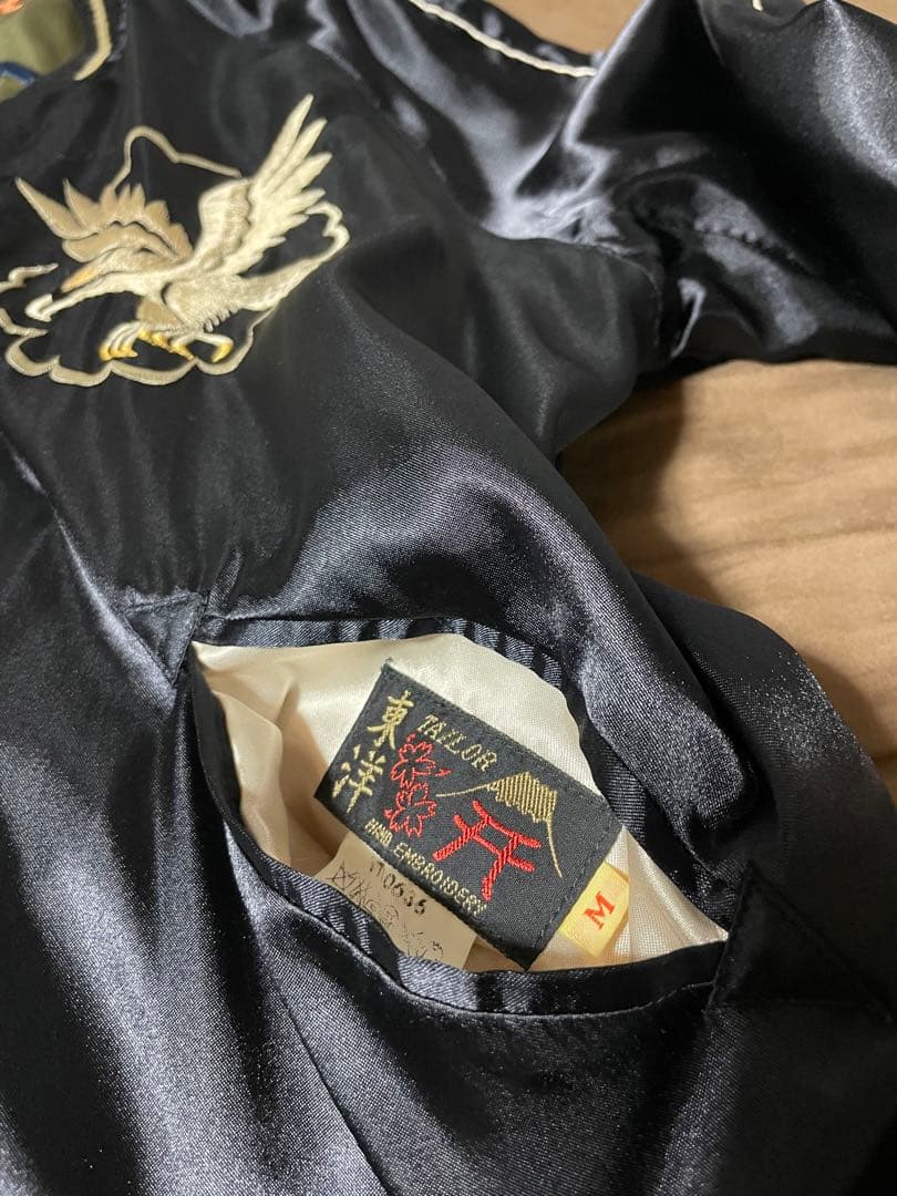 TAILOR 東洋スカジャン