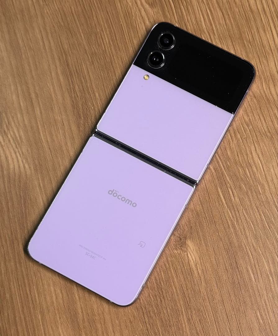 Galaxy Z Flip4 ラベンダー