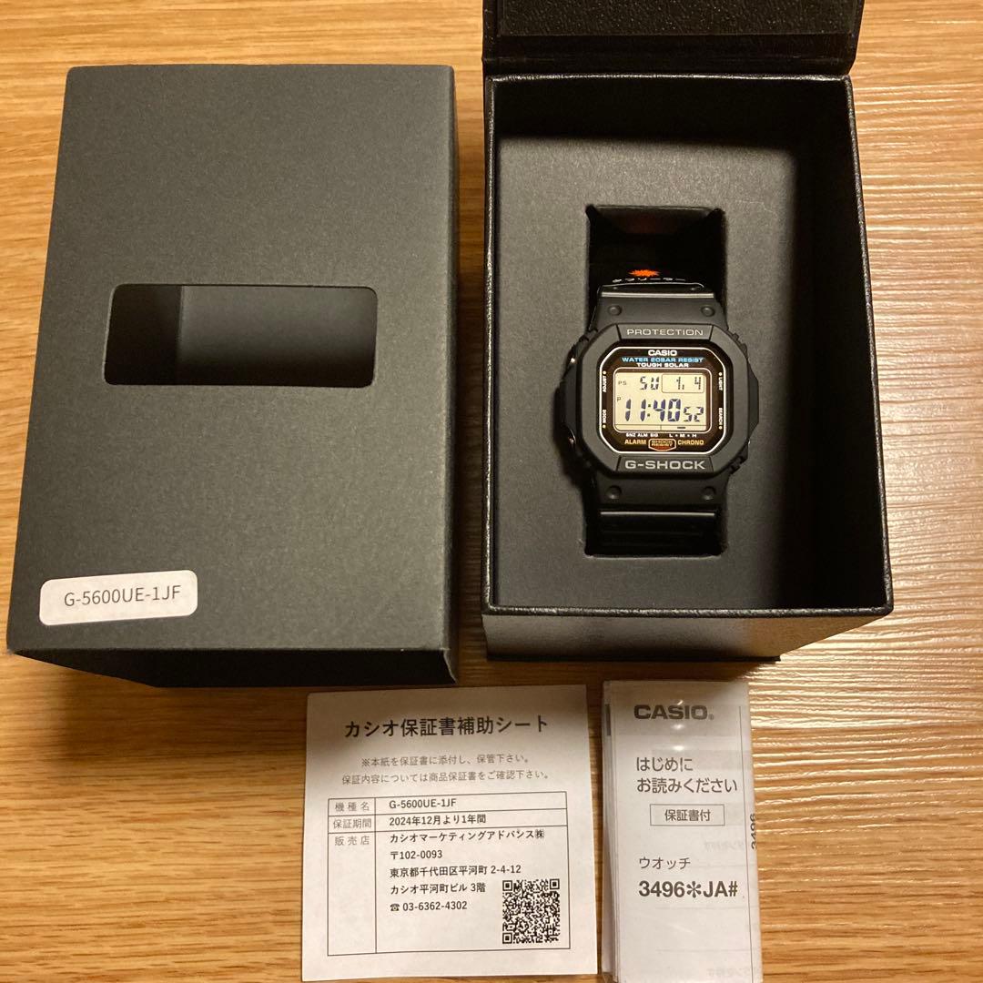 CASIO カシオ G-SHOCK ジーショック G-5600UE-1JF