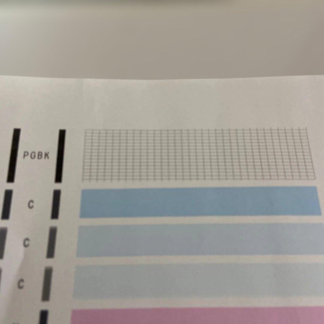 Canon プリンター MG7730 白 動作品 印刷枚数(101-150)極少