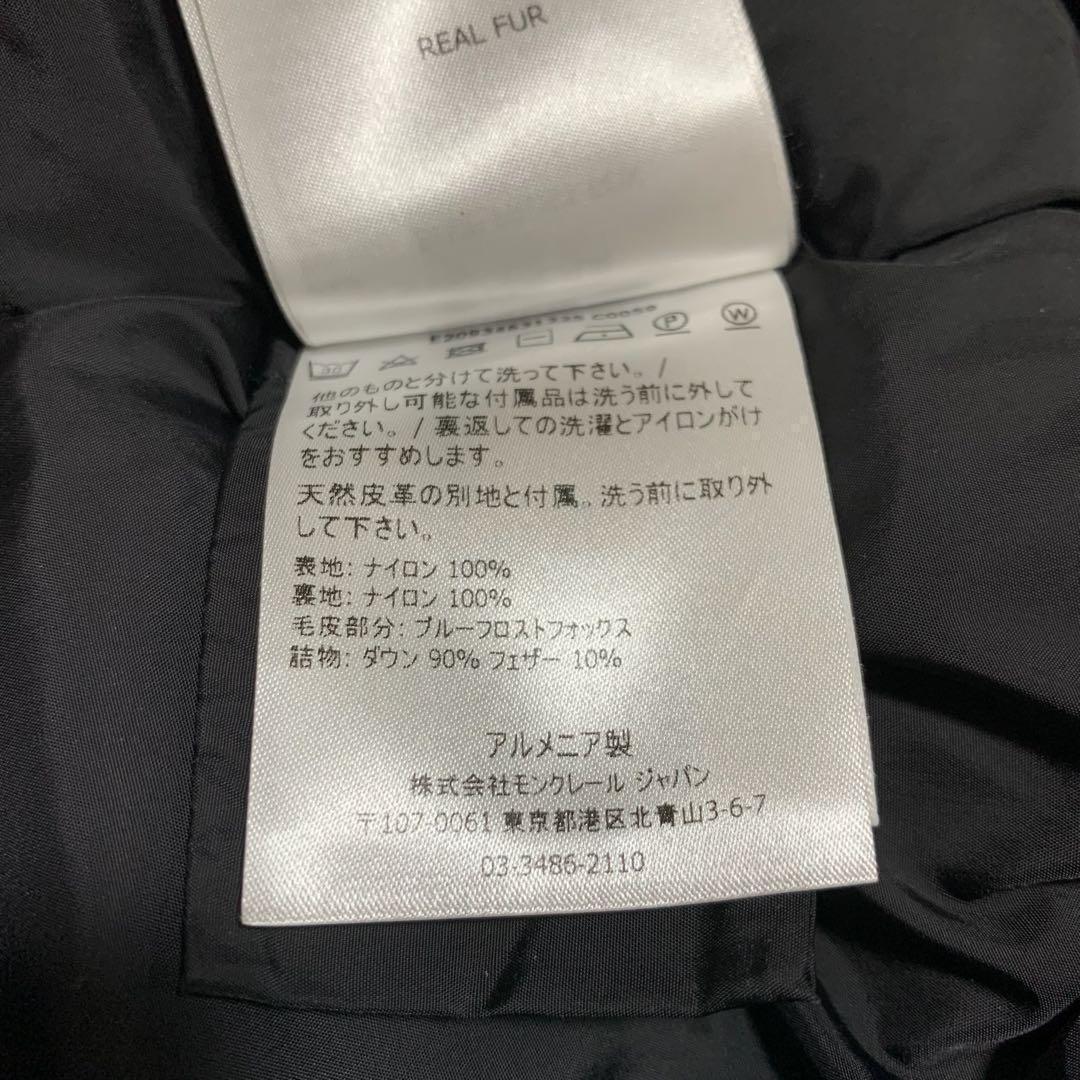 人気★モンクレール　クリオン　CLION 00 リアルファー　ブラック4D273