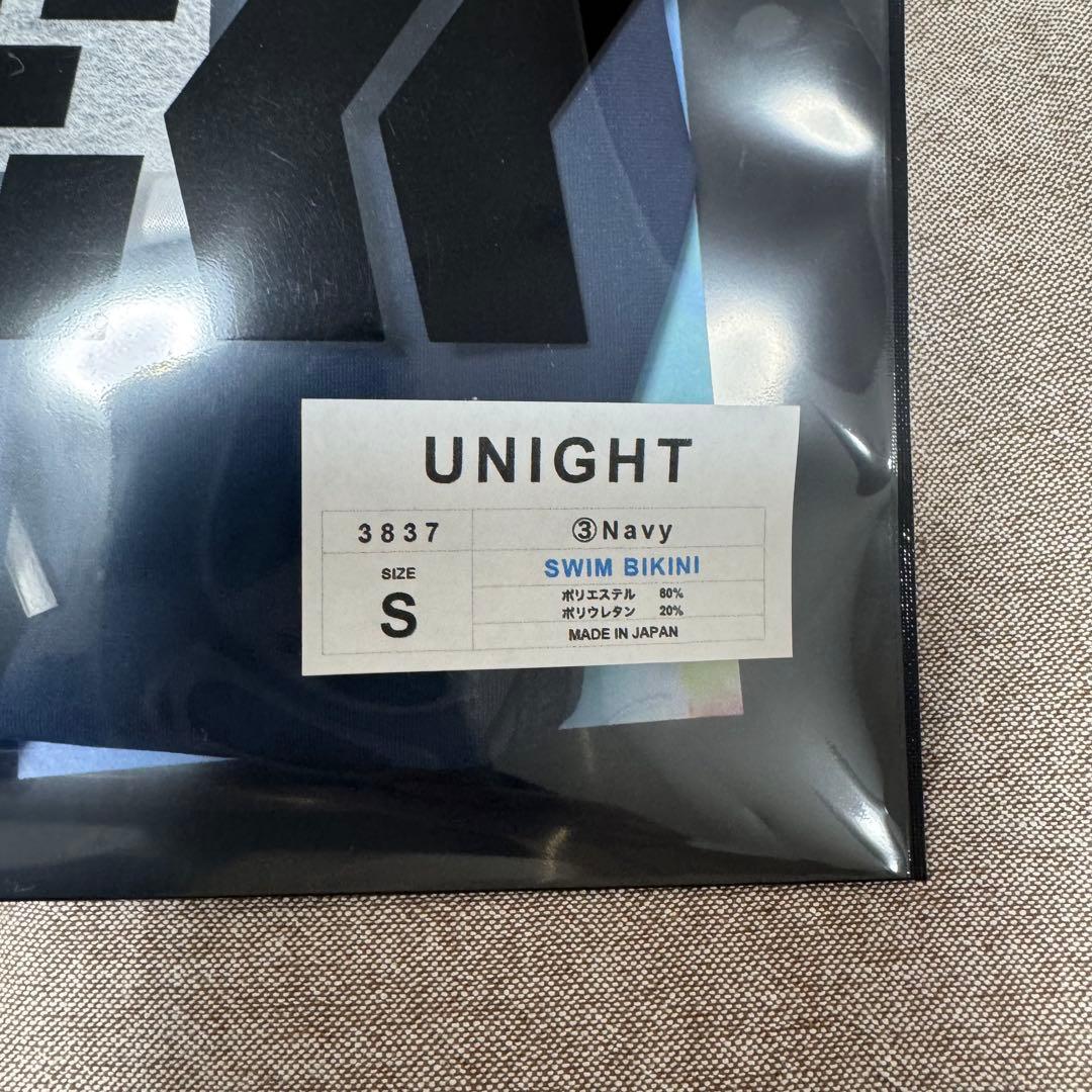 【新品】【Sサイズ】EGDE 3837 UNIGHT スイムビキニ ネイビー
