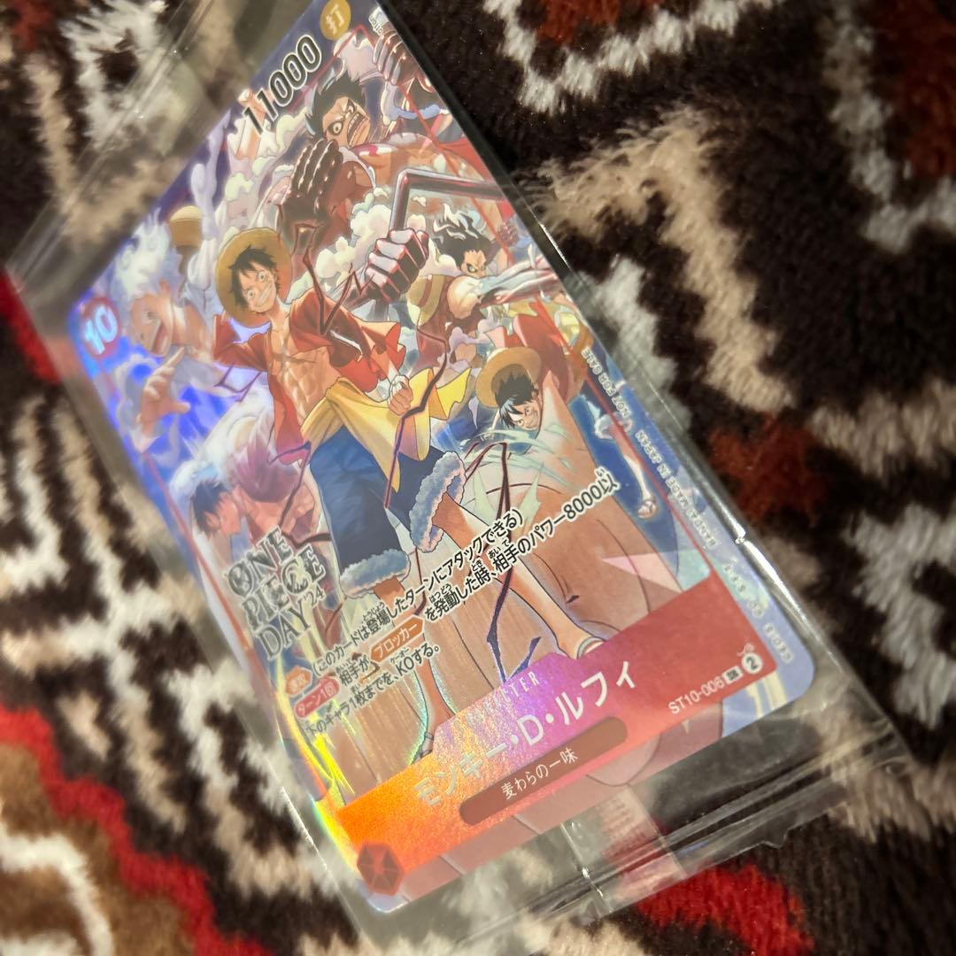 未開封　モンキー・D・ルフィ：ONE PIECE DAY’24 来場者特典