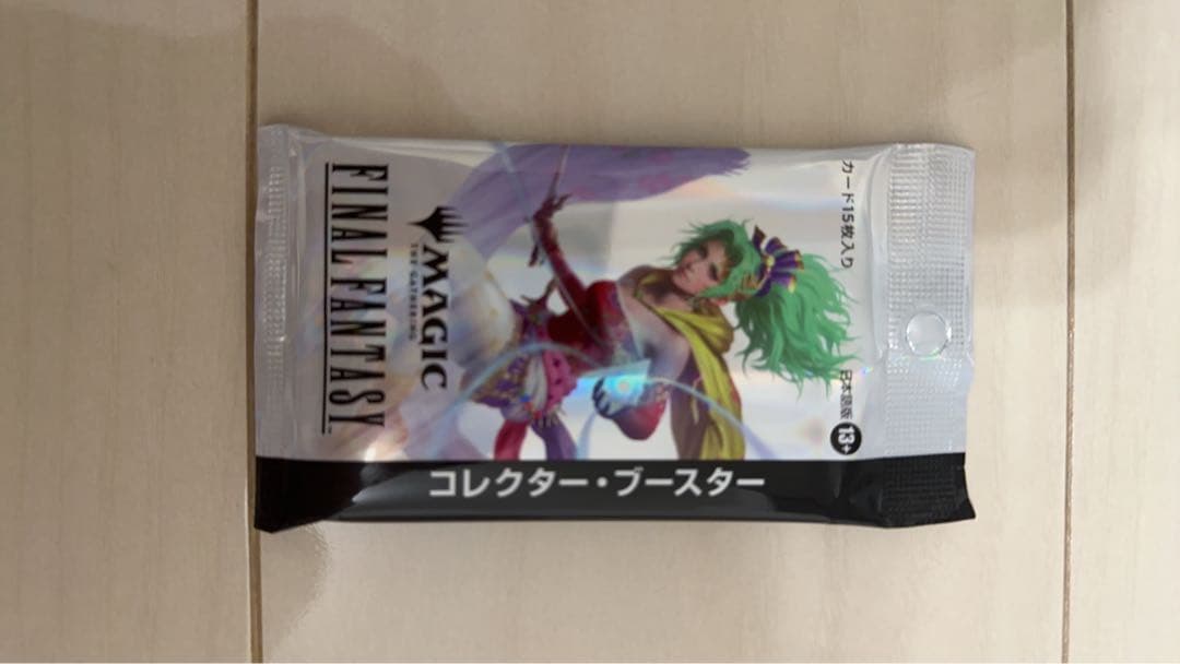 コレブ　20パック