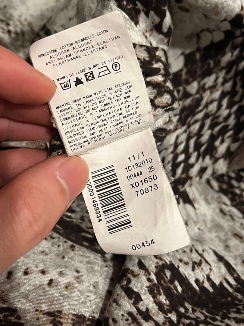 Just Cavalli パイソンプリント シャツ メンズ ジャストカヴァリ