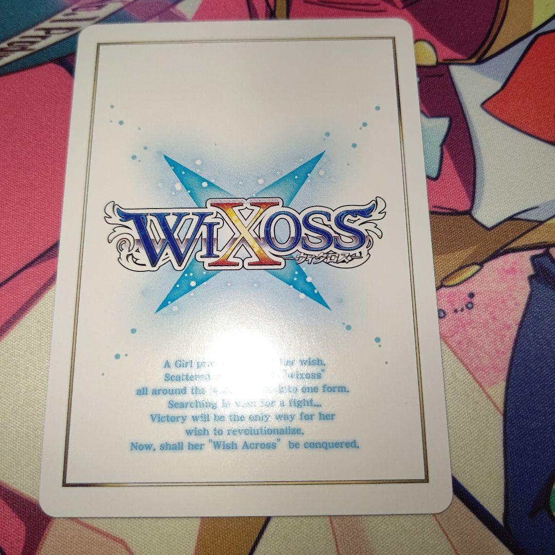 WIXOSS ウィクロス みこみこ ???