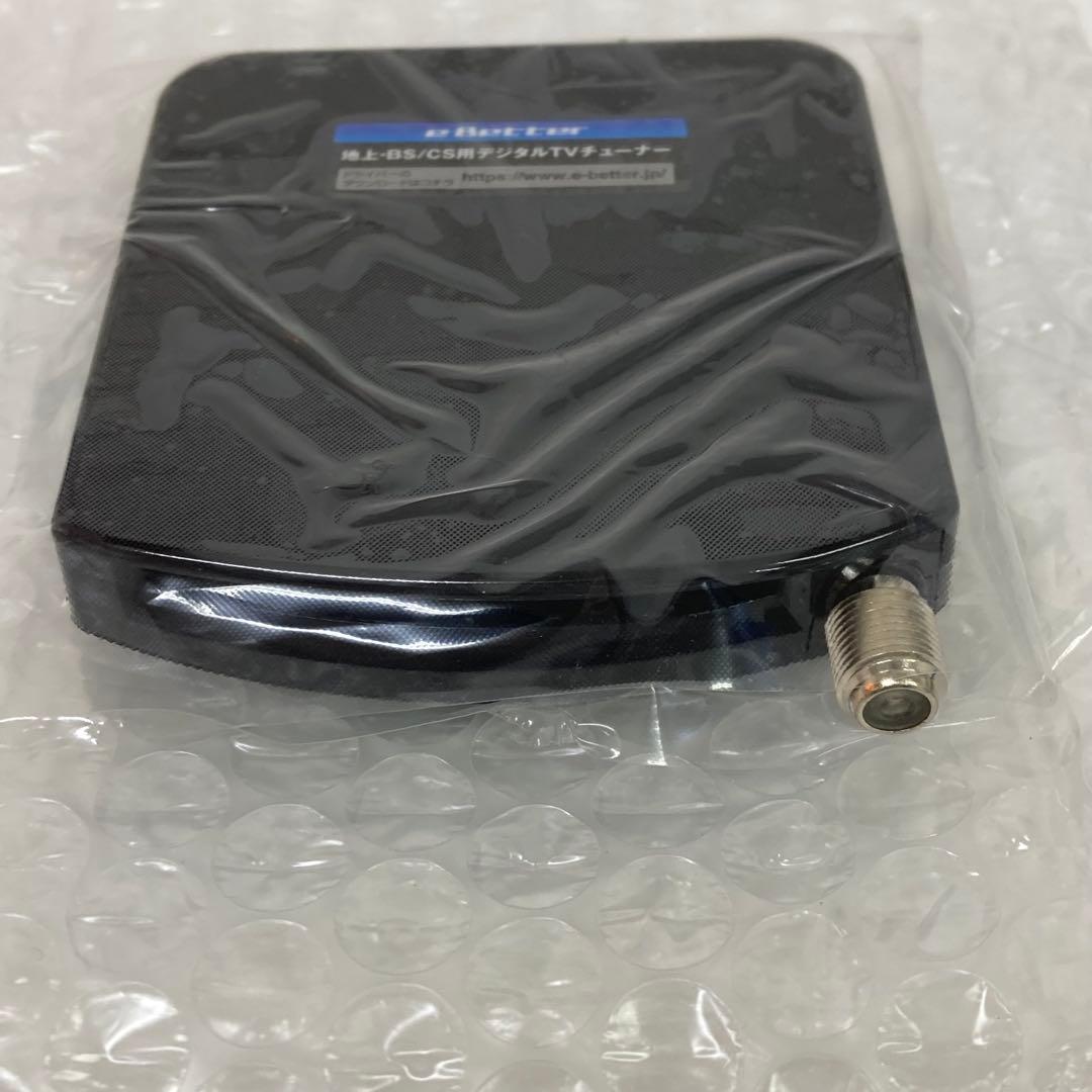 g403-31 DTV03A-1T1S-U 地デジ BS CS TVチューナー