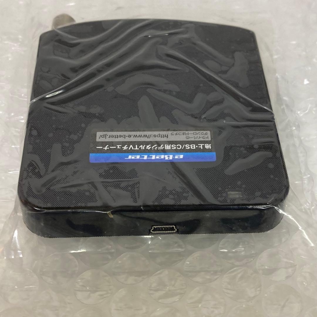 g403-31 DTV03A-1T1S-U 地デジ BS CS TVチューナー