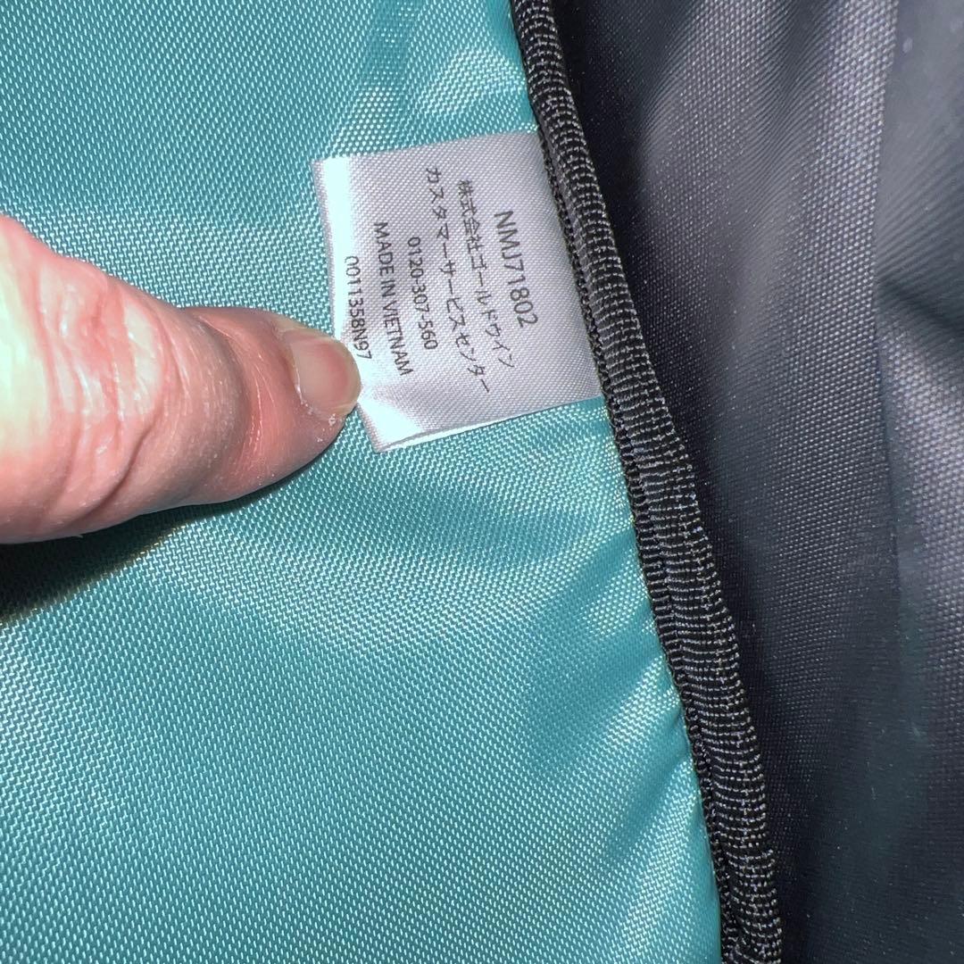 THENORTHFACE ノースフェイス　キッズリュック　レクタング