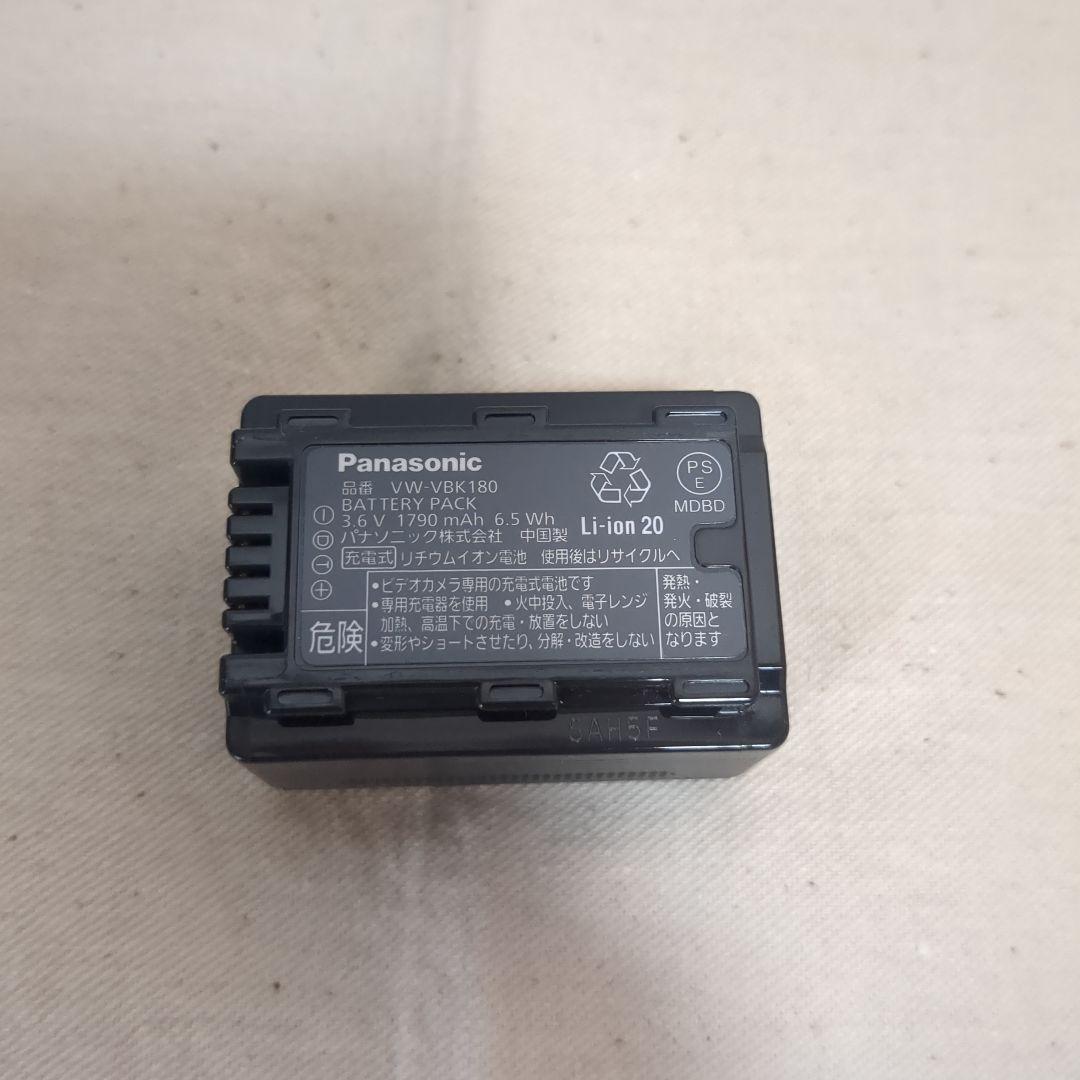 Panasonic デジタルハイビジョンビデオカメラ HC-V300M