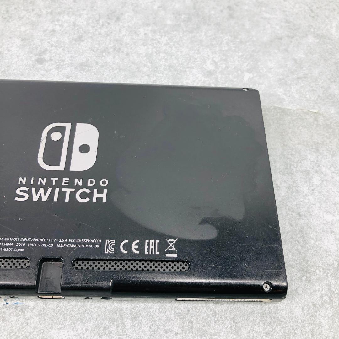 【動作OK】任天堂 Switch HAC-001(-01) 本体 12-199