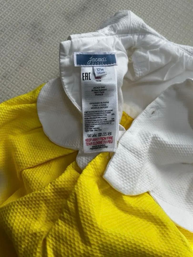 【未使用】jacadiジャカディスカラップ襟 白と黄色のロンパース75cm