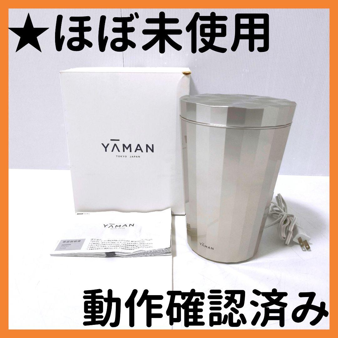 【送料無料】ヤーマン YA-MAN 美顔器 スチーマー フォトケア YJSB0N