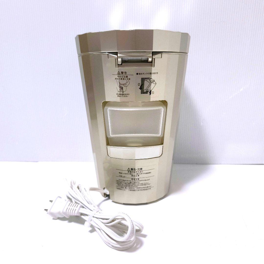 【送料無料】ヤーマン YA-MAN 美顔器 スチーマー フォトケア YJSB0N