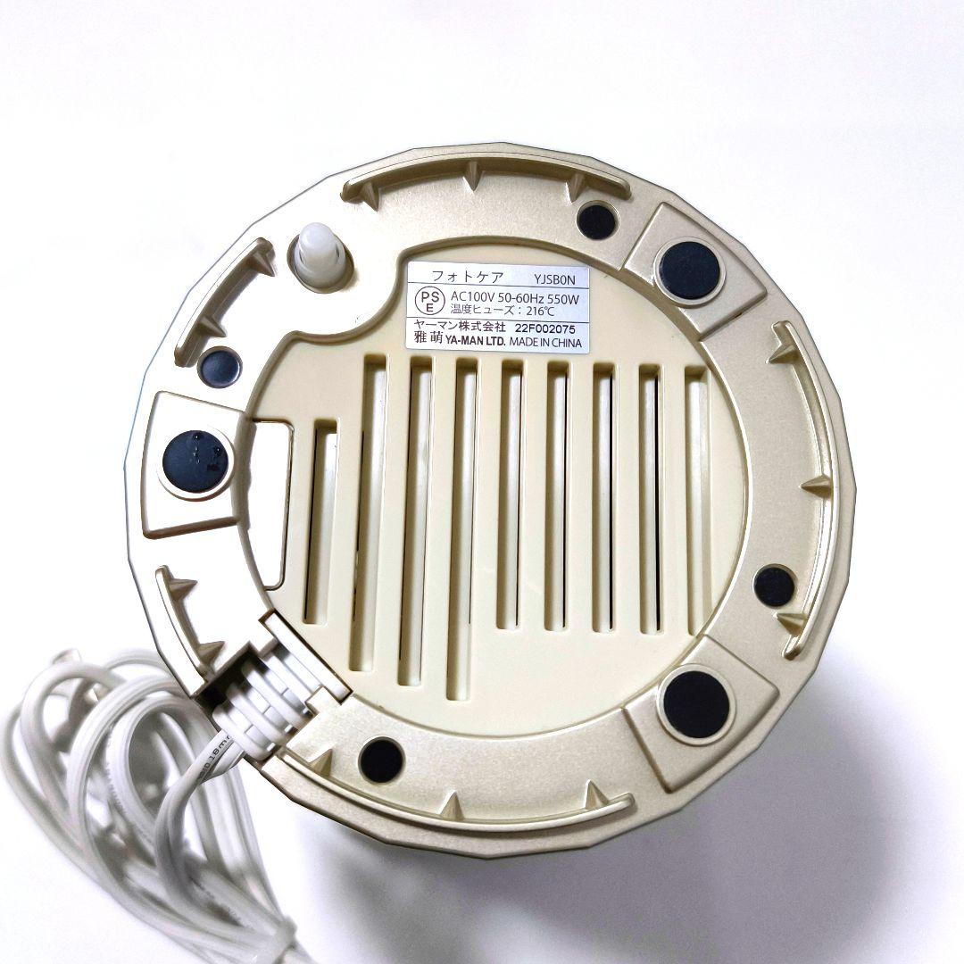 【送料無料】ヤーマン YA-MAN 美顔器 スチーマー フォトケア YJSB0N
