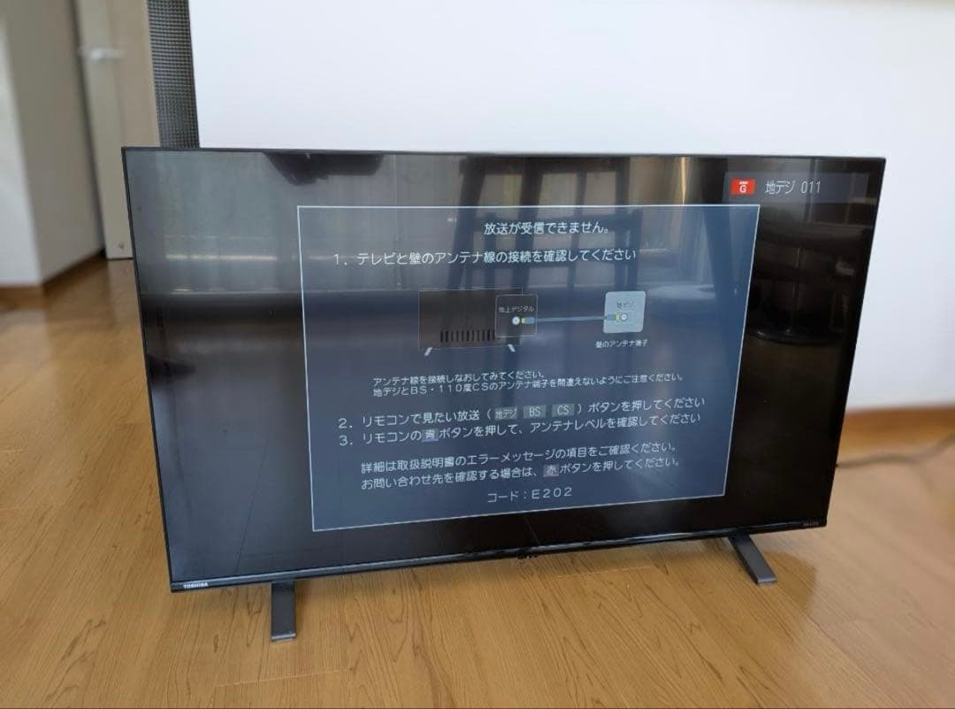 東芝 4K液晶テレビ REGZA　43インチ　43C350X