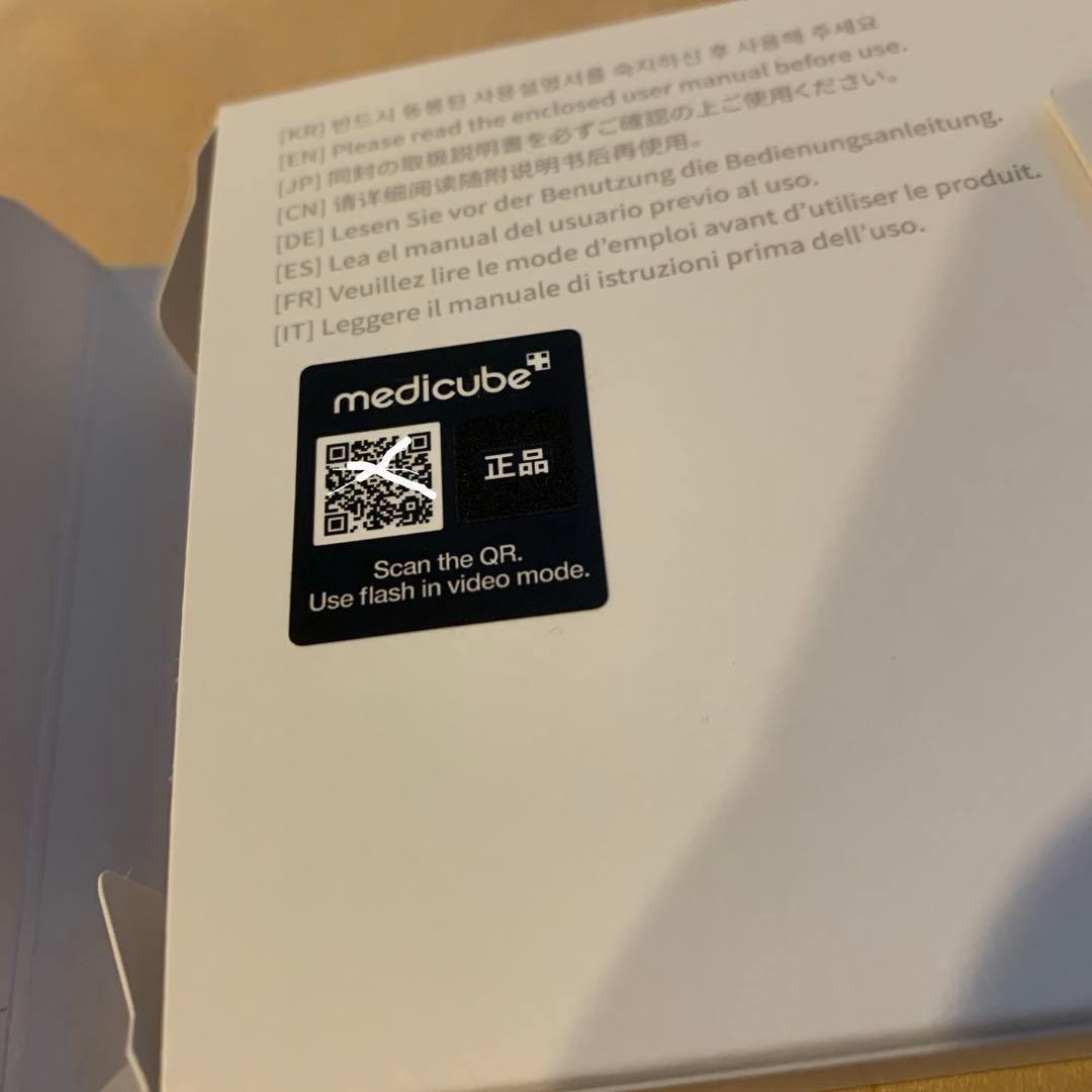 medicube AGE-R ブースタープロ ブラック