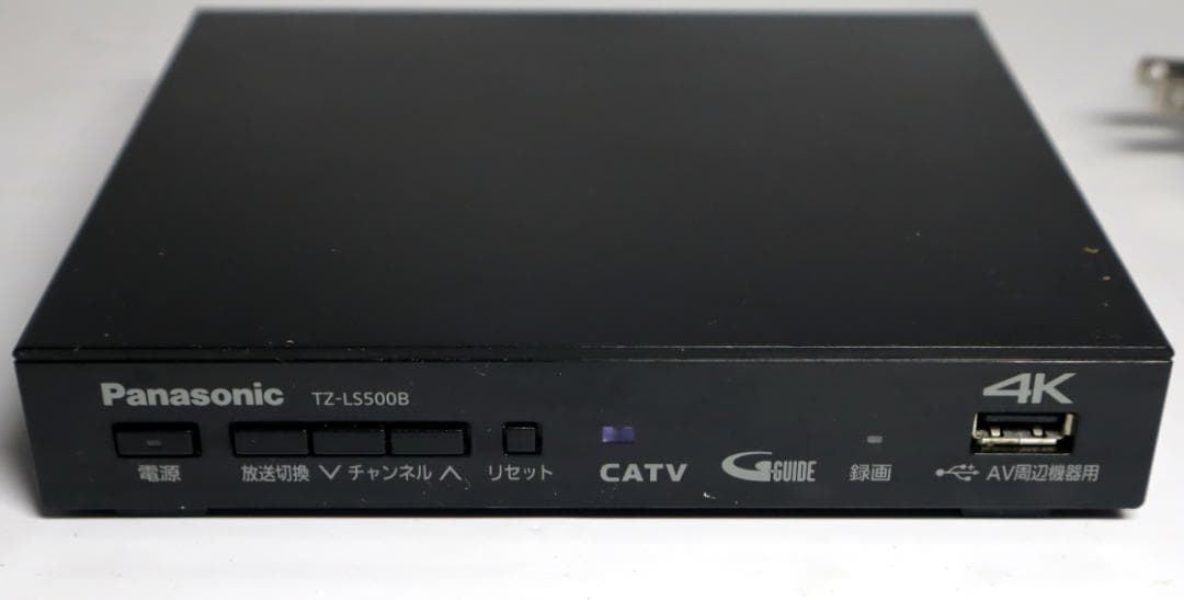 Panasonic 4K テレビ周辺機器 TZ-LS500B