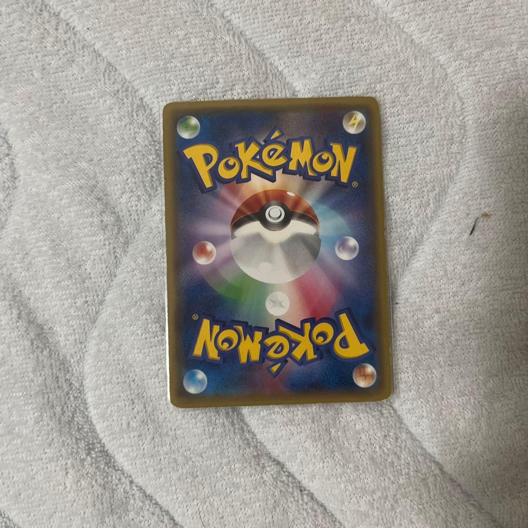 さ*く様 あったかピカチュウ PROMO XYシリーズプロモーションカード PR