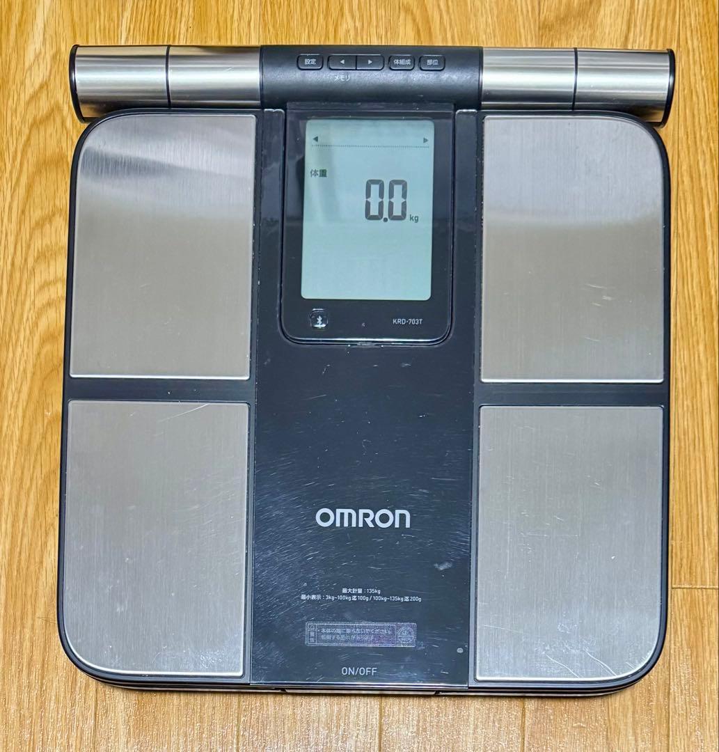 オムロン KRD-703T カラダスキャン