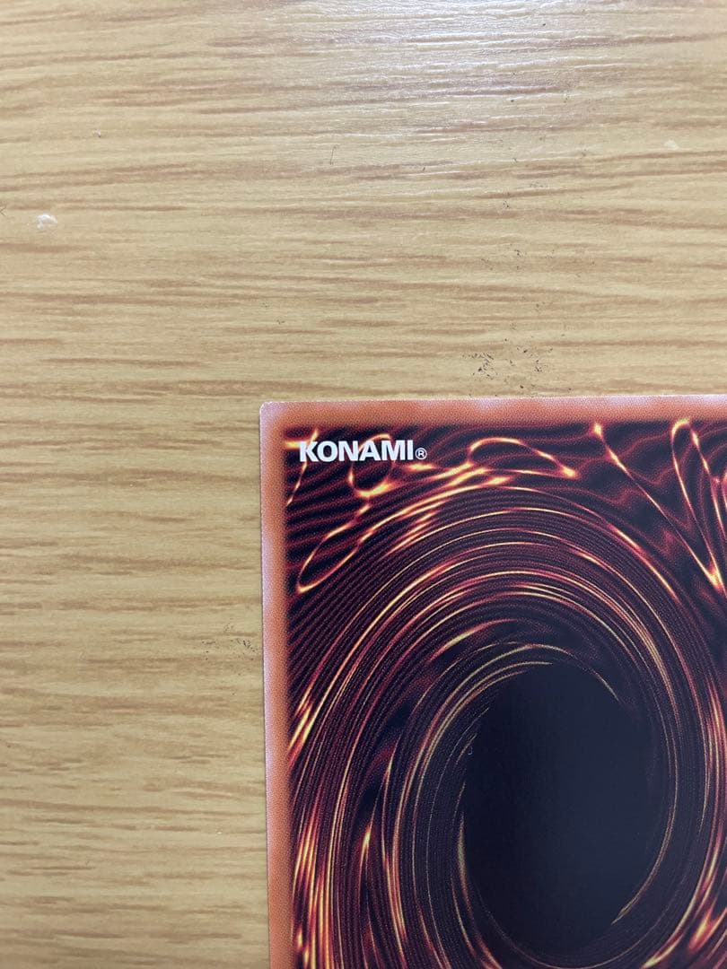 ブラック・マジシャン・ガール 25th レア　side Unity