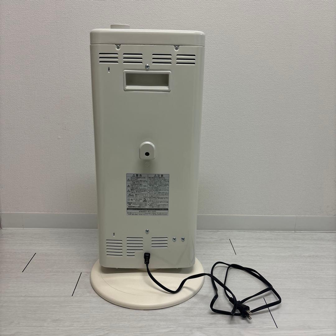 アラジン ALADDINグラファイトヒーター 遠赤外線 AEH-G100D(W)